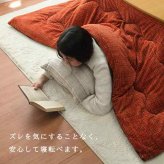こたつ布団 正方形 ずれないひも付き無地調 約190×190cm