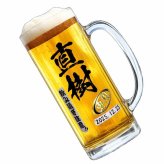名入れ ビールジョッキ プレゼント 食洗器 対応 名前入り プリント 印刷 印字 グラス コップ ビアグラス おしゃれ ビールグラス 父の日 母の日 還暦祝い 退職 誕生日 結婚祝い 昇進 無料 ラッピング ジョッキ 記念品 送別会 敬老の日 カラー ネーム入れ 男性 女性 バースデー ギフト 日本製 ビアジョッキ 435 ml P39