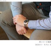 アウトレット グランドセイコー 9Sメカニカル 40mm 自動巻き 機械式 メンズ ヘリテージ コレクション 腕時計 ブランド SBGR317 SEIKO ブラック
