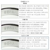 【ラッピング無料】 セミオーダージュエリー誕生石金属アレルギー対応 ステンレスリング単品 刻印 名入れ シルバー エンゲージ 結婚 エンドレス(シルバー)  ギフト 大人かわいい 指輪ギフト ジーラブ