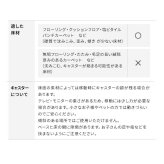 WALLインテリアテレビスタンド B2 BOX+棚板セット ボックス棚板 キャスター付き 収納付きスタンド 32~65v対応 ロータイプ 壁寄せ 自立型 テレビ台 TVスタンド 高さ調節 角度調節 左右首振り 背面収納 コード収納 木目調 ベージュ 家具