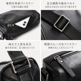 本革 ショルダーバッグ メンズ レディース 斜めがけ 牛革 2WAY 大容量 軽量 レザー 肩掛け ユニセックス シンプル おしゃれ ファスナー ポケット 通勤 通学 旅行 黒 ブラック