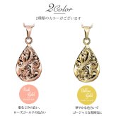ゴールド ネックレス ハワイアンジュエリー ネックレス ペアネックレス 2本セット 刻印 無料 誕生石 ティアドロップ しずく型 雫 14K K14ゴールド 14k k14カットあずきチェーン太1.4mm 2本セット カップル 夫婦 プレゼント ハロウィン 【品番：CG-GP119P-CH1020】