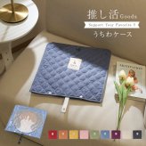 推し活 うちわケース[うちわカバー うちわ収納 ジャンボうちわ ライブグッズ コンサートグッズ 推し活グッズ うちわ 収納ケース オタ活 グッズ収納 応援うちわ うちわが入る ケース コンサート バッグ 大きめ ポーチ 複数収納 おしゃれ]