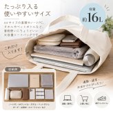 【名入れ 刺繍】もこもこ刺繍 トートバッグL《ネーム》(トート トートバッグ 名入れ オリジナル ギフト プレゼント 誕生日 通勤 通学 習い事 部活 手さげ コットン キャンバス エコバッグ シンプル かわいい A4サイズ ミニトート お母さん おばあちゃん マザーズバッグ) 