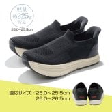 お医者さんの体幹ウォーキングスニーカー moz モズ スニーカー レディース メンズ 靴 ウォーキングシューズ 約8度傾斜 スリッポン 軽量 通気性 歩きやすい ブラック 黒 体幹トレーニング シューズ シンプル 体幹