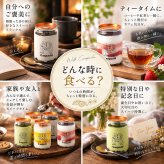 敬老の日 誕生日 ギフト 送料無料 冷凍スイーツ [愛媛 道後] ティラミス缶６個セット (6種類) 缶を開ければ本格スイーツ Canpachi（カンパチ）