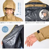 レインポンチョ 自転車 ロング 長い ポンチョ レディース メンズ おしゃれ 通勤 通学 カッパ レインウエア レインハイポンチョ 雨具 バイク 防水 軽量 7441 蒸れにくい レインコート かわいい 収納袋付き 無地 カーキ ベージュ ギンガム チェック カジメイク