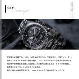 シチズン プロマスター スカイ エコドライブ 腕時計 メンズ JV2005-58E ソーラー クロノグラフ アナデジ CITIZEN PROMASTER SKY【2025 新作】