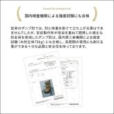 座椅子 肘掛け イス チェア 一人用 リクライニング 日本製 リクライニングチェア ハイバック おしゃれ コンパクト フロア ー 回転座椅 リクライニング13段 ヘッド5段 お年寄り 国産 腰をいたわる 座面高17~22cm 13段階リクライニング 長時