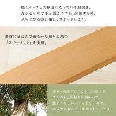 ダイニング家具 コタツチェア ダイニングチェア 回転式 キャスター付き KOC-7059 こたつチェア 回転いす 肘付き ダイニングこたつ対応チェア ダイニングコタツチェア 暖気抜け防止 360度回転