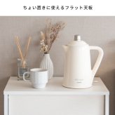 ゴミ箱 ダストボックス キャスター付き 45L 北欧 シンプル モダン 大容量 フタ付き プッシュ扉式 ごみ箱 DB-F1100 Helios ヘリオス スリム 奥浅 薄型 縦型 木製 木目調 人気 おすすめ おしゃれ ランキング キッチン 収納 棚