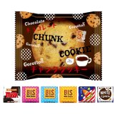 (全国送料無料) お菓子 詰め合わせ チロルチョコと銀の汐チャンククッキーのセット(2種・計19コ)当たると良いねセット メール便 (omtmb9642z）【送料無料 おやつ 小袋 個包装 お試し 人気商品】