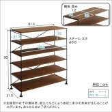 収納家具 ラック シンプル 使いやすいマルチ 収納 ワイヤー マルチ コンパクト スリム 玄関収納 シューズ リビング収納 省スペース 玄関箱 おしゃれ 通気性 高さ調整 インダストリアル 靴箱 SHZO