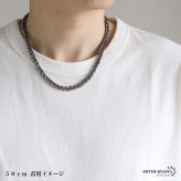 チタン製 軽い ウィートチェーンネックレス 高密度 チタンネックレス 幅7mm シルバー 燻し風加工 つけっぱなし メンズ 男性 金属アレルギー対応