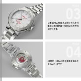 オリス ORIS アクイス ジャパンリミテッドエディション AQUIS JAPAN LIMITED EDITION 腕時計 自動巻 01 733 7789 4111-Set【2025 新作】