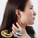 ステンレス ぷっくり ニュアンスイヤーカフ 不規則 かわいい メタルイヤーカフ シンプル 小ぶり ゴールド 18KGP シルバー 片耳1点 プチプラ 耳の穴不要 痛くない レディース 女性 金属アレルギー対応フェイクピアス ノンホール イヤリング