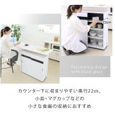キャビネット カウンター下収納 引き戸 薄型 カウンター下 ラック 幅80 奥行22 高さ80 キッチン スリム 収納棚 ホワイト 扉付き ルーター 目隠し 白 : 引き戸にはブラックガラスを使用 シンプル 強化ガラス 収納家具 インテリア 新生活
