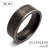 ステンレス ブラックリング 燻し加工 アンティークリング メンズリング つや消し 指輪 マット 平打ち プチプラ 高見え かっこいい 渋い 男性 金属アレルギー対応