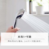 ラグ カーペット 洗える ダイニング 敷詰 丈夫 日本製 国産 除菌スプレー対応 モダン 市松 ござ アウトドア ペット 江戸間4.5畳（約261×261cm）