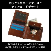 ［ゴルベ］ 財布 メンズ 二つ折り ベジタブルタンニングレザー 名入れ無料 送料無料