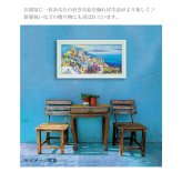 送料無料 ユーパワー アートフレーム ルイージ フローリオ ティラ LU-13001 絵 絵画 風景 額 地中海 ギリシャ