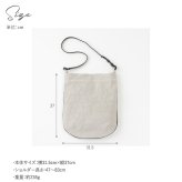 CLASKA DO クラスカ ドー Sac de rectangle 【toile】 renew NR-03926 バッグショルダー/斜めがけ/おしゃれ/かわいい/麻/レザー/使いやすい/カジュアル/ワッシャー加工/