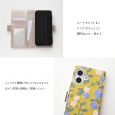 多機種対応 スマホケース 手帳型 【 ボタニカル フラワーガーデン 刺繍 】 スマホショルダー サイドマグネット ニュアンスカラー