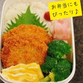 ヒレカツ 10枚 400g 揚げるだけ カツ 冷凍 ギフト おかず お弁当 お惣菜 冷凍食品 とんかつ お取り寄せグルメ 豚肉 ヒレ
