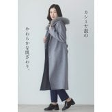 カシミヤ ブレンド ウール ロング コート ダブルフェイス フォックス ファー付き 110cm 比翼 一枚仕立て アウター フード付き ネイビー/ライトグレー/ブラック/9号/11号/13号 Filomo (02000227r)