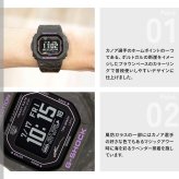 G-SHOCK ジーショック カシオ G-LIDE Gショック Gライド KANOA IGARASHI 五十嵐カノア選手 シグネチャーモデル 限定 腕時計 CASIO GBX-H5600KI-5JR【2026 新作】