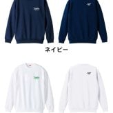 ダンス トレーナー スウェット メンズ レディース ジュニア 裏パイル 練習着 おもしろ 名入れ おしゃれ 文字入れ無料 綿100% キッズ 大きいサイズ 「スマイルダンスロゴ」 アートワークスコウベ 【送料無料】