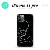 iPhone11Pro iPhone11 Pro スマホケース ハードケース ドクロ アップ 黒 メンズ レディース nk-i11p-516