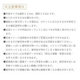 セミオーダー[ 刻印 ・ 写真入れ 可能] " 天使の卵 "  メモリアル ロケット ペンダント ネックレス 男女兼用 変色しにくい ロジウム 加工    [ten8115rm] 出産 結婚 出産 お祝い 出産祝い 赤ちゃん ペット おばあちゃん おじいちゃん 妻 夫 子供 おすすめ プレゼント 人気 秋アクセ 秋ジュエリー ご褒美ジュエリー 彼女 ネックレス ギフト バースデー ギフト 記念日