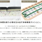 ソファ 座椅子 ー 大きめ 幅180 3人掛け 2人掛け レザー 合皮 三人掛け 応接室 北欧 木肘 3P ヴィンテージ おしゃれ カフェ リビング 2.5P ブルックリン アンティーク ブラック 新生活 iw-74