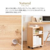 デスク チェア サイドワゴン キャスター付き おしゃれ 北欧 ワゴン 収納 A4サイズ 下 キッチンワゴン スリム キッチン収納 ファイルラック サイドラック ブラウン ナチュラル ワゴン〕オープンラックタイプ 新生活