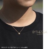 ゴールド ネックレス ハワイアンジュエリー ネックレス ゴールド ペアネックレス 2本セット スクロールチューブ K10 10Kあずきチェーン太0.7mm 2本セット ギフトラッピング可能 大人 友達 シンプル BY THE SEA バイザシー カップル 夫婦 プレゼント ハロウィン 【品番：CG-GP127P】