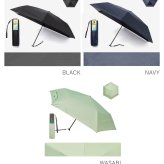 クニルプス Knirps US.050 折りたたみ傘 晴雨兼用傘 日傘 雨傘 軽量 撥水 UVカット 遮熱 遮光 耐風 折りたたみ ユニセックス レディース メンズ 傘