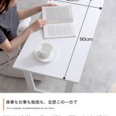 センターテーブル テーブル 折れ脚 机 居間 ダイニング おしゃれ お洒落 新生活 折れ脚テーブル 幅90 収納 隙間収納 コンパクト 省スペース スチール \5%OFF 配布中 天然木 リビングテーブル ローテーブル 家具