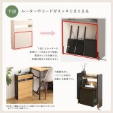 収納家具 ラック ケーブルボックス 大 RTSB-H60 3色対応 収納ボックス 収納ケース ケーブル収納 電源タップ収納 ルーター収納 小物入れ 小物置き 可動棚 コード入れ ボックス 木製 シンプル おしゃれ