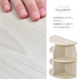 半円サイドテーブル halfle ONST0418 コンソールテーブル 幅40cm 奥行21.5cm 高さ45.5cm サイドテーブル 半円型 壁付け 省スペース 高さ45cm おしゃれ 北欧 韓国インテリア 丸み 木目調 コンパクト ベッドサイド ソフ 新築祝い