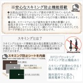 ミニ財布 レディース 本革 カードケース 二つ折 財布 じゃばら 小さい財布 小銭入れ ボックス型 コンパクト ミニウォレット 通勤 通学 エラー防止シート スキミング防止 可愛い タッセル おしゃれ 