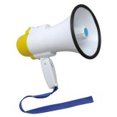 サイレン・録音機能付 学校機器 器具 AT3900