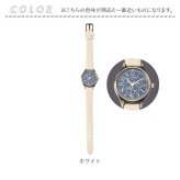 フィールドワーク 腕時計 JN060 通販 field work ムル おしゃれ かわいい アナログ腕時計 星座 星空 宇宙 合皮ベルト 女性 大人 女子 見やすい文字盤 レトロ風 高見え シンプル ビジネス 通勤 仕事 通学 受験 レディース腕時計