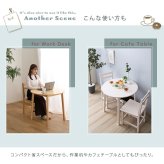 北欧テイスト 円形ダイニング3点セット 丸型省スペース 天然木製【Saluna-サルーナ】 新生活