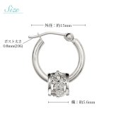 ハワイアンジュエリー フープピアス ピアス ホワイトゴールド ピアス 外径15mm クロッシングピアス ハイビスカス 透かし バレル 樽 ゴールド 片耳 1個 購入可 K14ホワイトゴールド 14K 20G ゲージ 彼女 妻 女性 レディース プレゼント ハロウィン 【品番：GE222W】