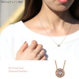 ハワイアンジュエリー ダイヤモンド ピンクゴールド ネックレス ラウンド 14K K14ピンクゴールド 一粒ダイヤモンド 鑑定書付 14k カットあずきチェーン太0.9mm ギフトラッピング可能 彼女 妻 女性 レディース プレゼント ハロウィン 【品番：CG-GP104R-CH123】