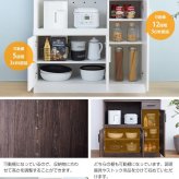 食器棚 キッチン収納 幅90 キッチンボード レンジボード キッチン 収納 棚 家電収納 一人暮らし スリム おしゃれ シンプル レンジ台 白 オープン インテリア おしゃれなキッチンボード 新生活