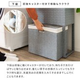 収納家具 ラック ランドリーボックス 収納 上下 2段 洗濯かご カゴ バスケット RB-500 スリム 縦型二段式 ラタン 軽量 キャスター付き フタ付 ふた付き 洗濯物入れ おしゃれ 分別 ランドリーバスケット 大容量 脱衣カゴ ランドリー収納
