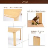 センターテーブル 折れ脚テーブル 幅75cm 木製 コンパクト 折りたたみテーブル 折り畳み 和室 ちゃぶ台 シンプル ローテーブル センターテーブル コーヒーテーブル カフェテーブル 机 つくえ 長方形 省スペース モダン ナチュラル ブラウン 茶